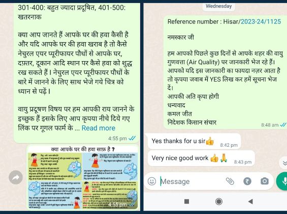 Health Sanchar's Messaging Service on Air Pollution