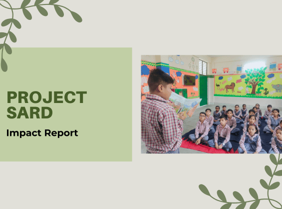 SARD project report